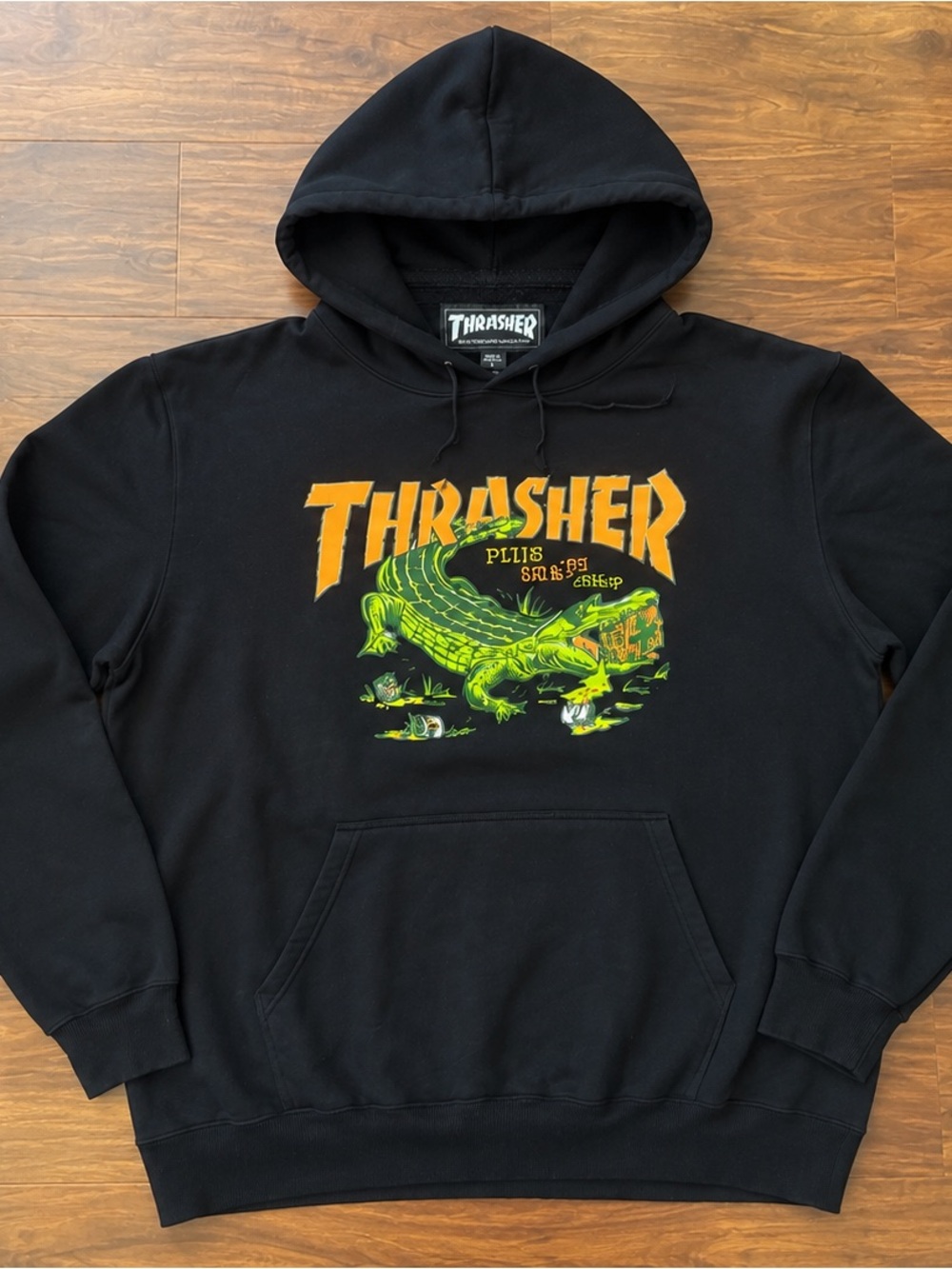 Thrasher Skate Shop Hoodie - Black